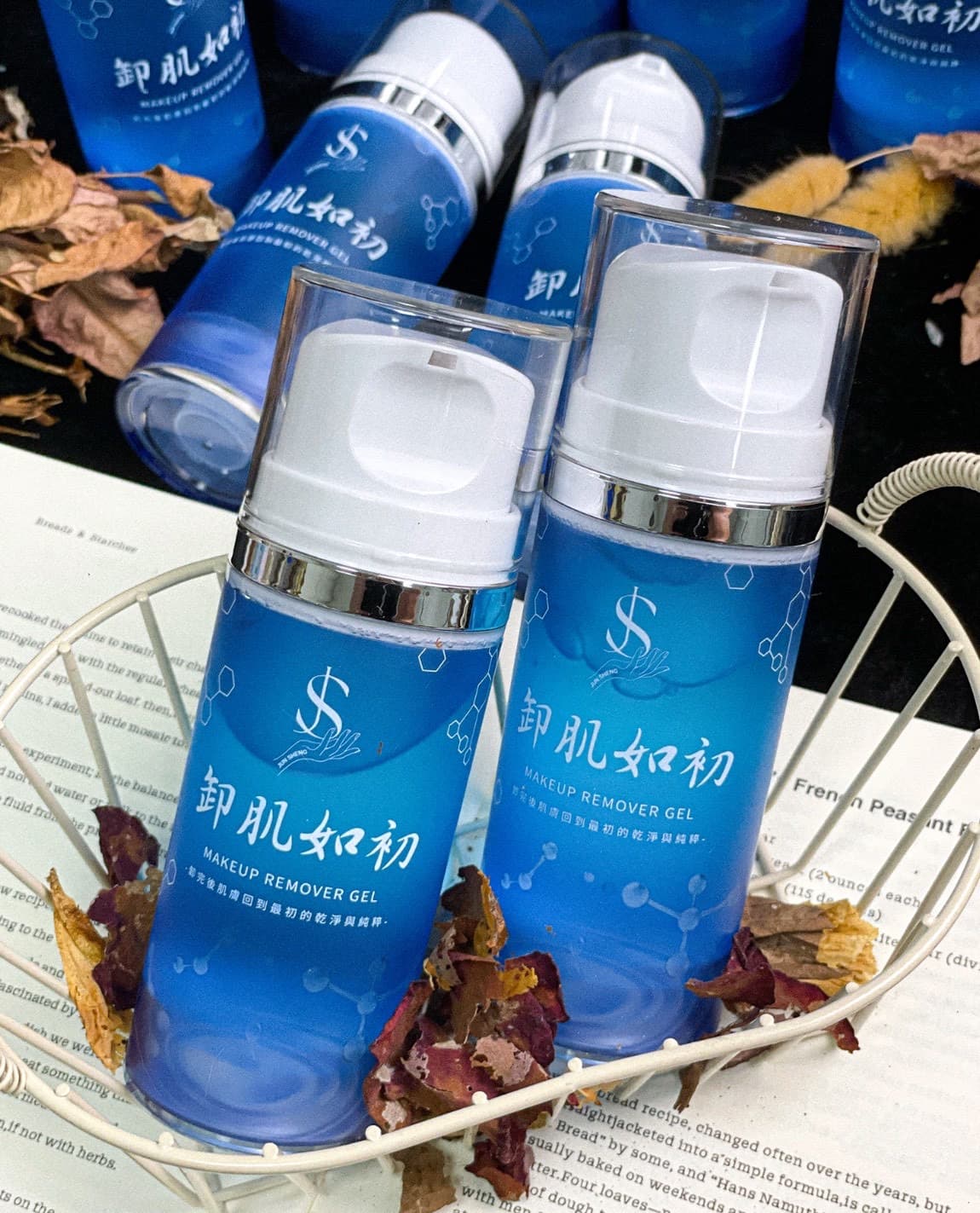 卸肌如初(洗卸) 100ml