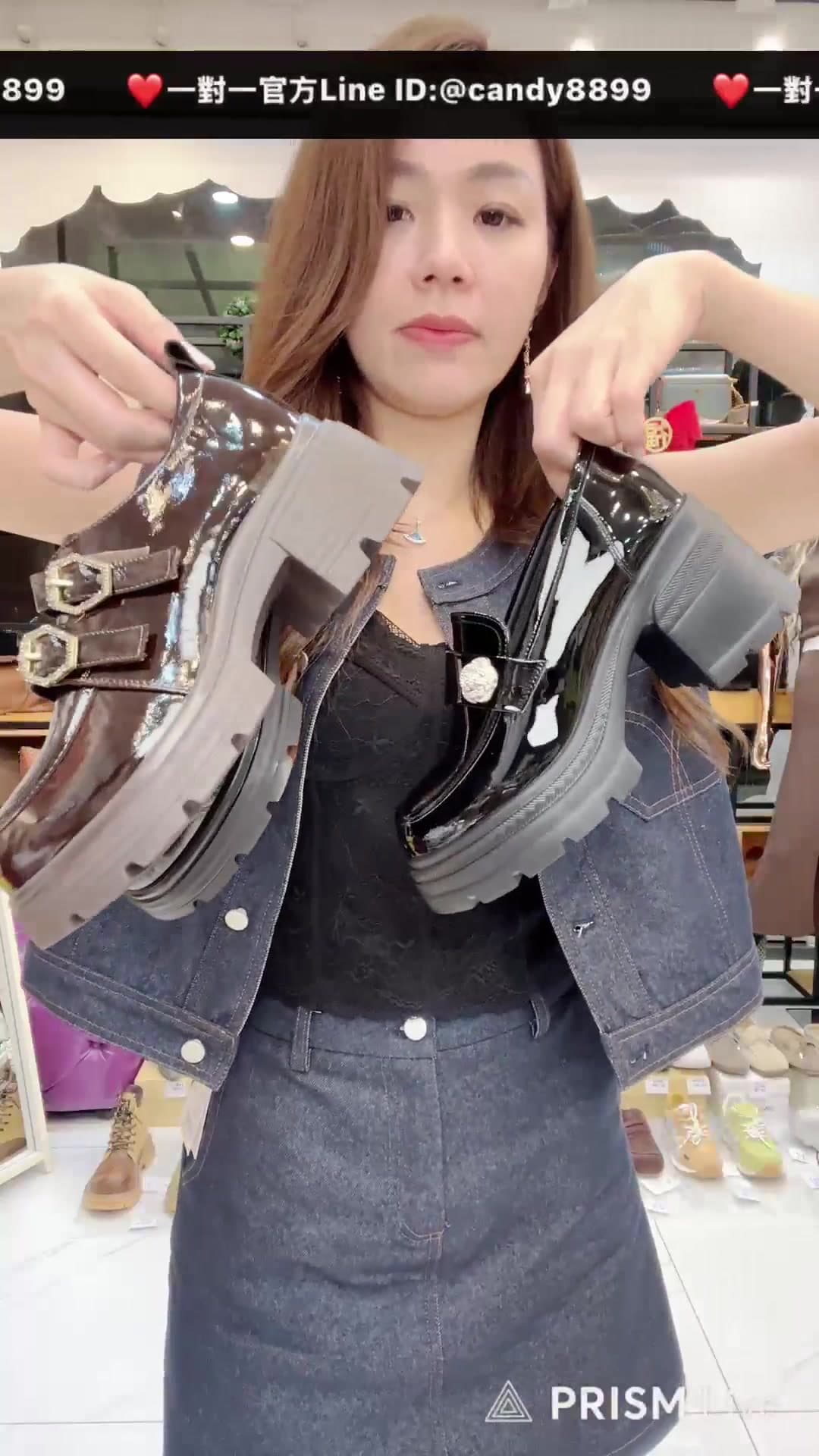 商品 1788268291140